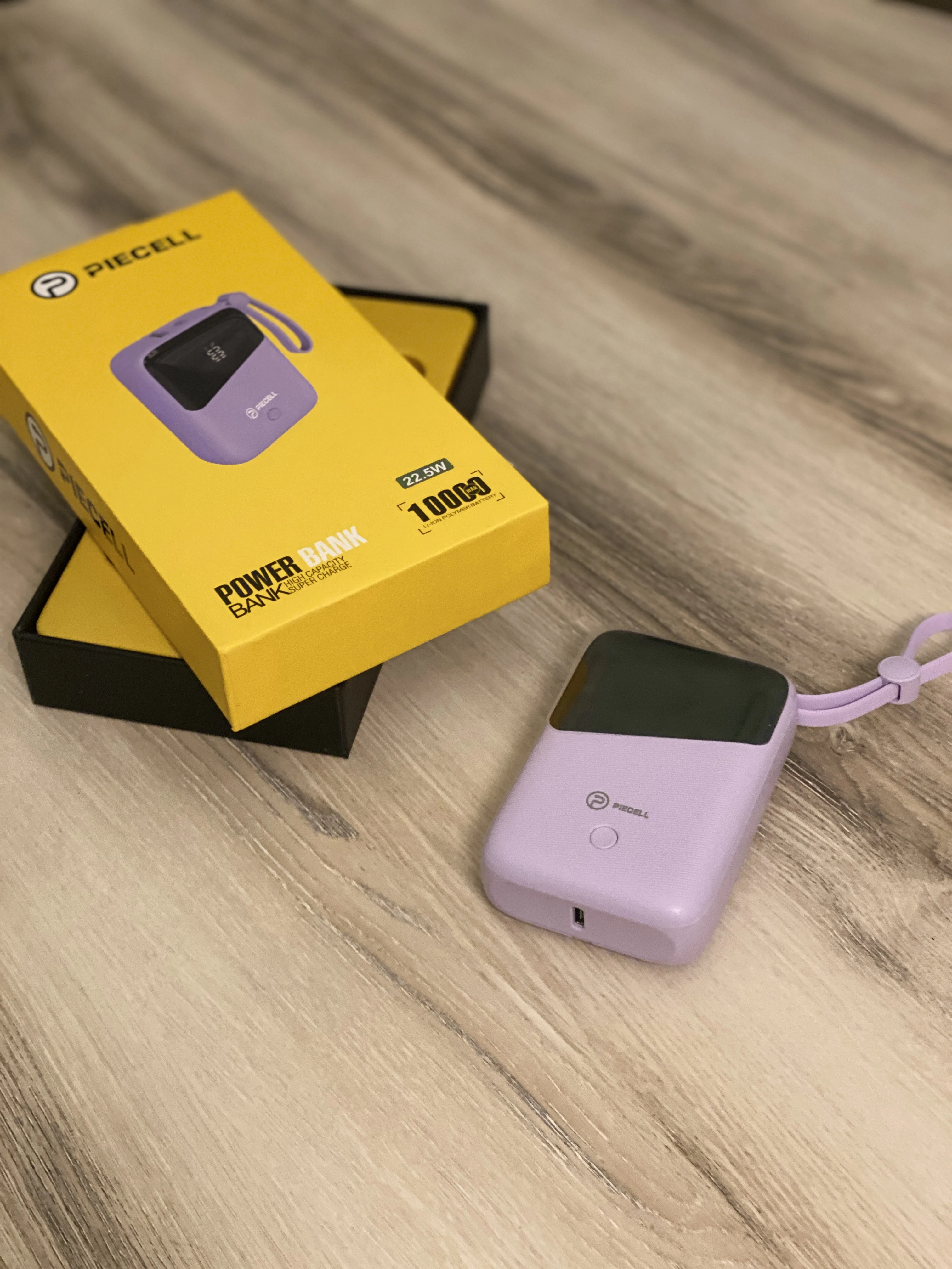 بايسل | باور بانك 10000 ملي امبير 22.5 واط