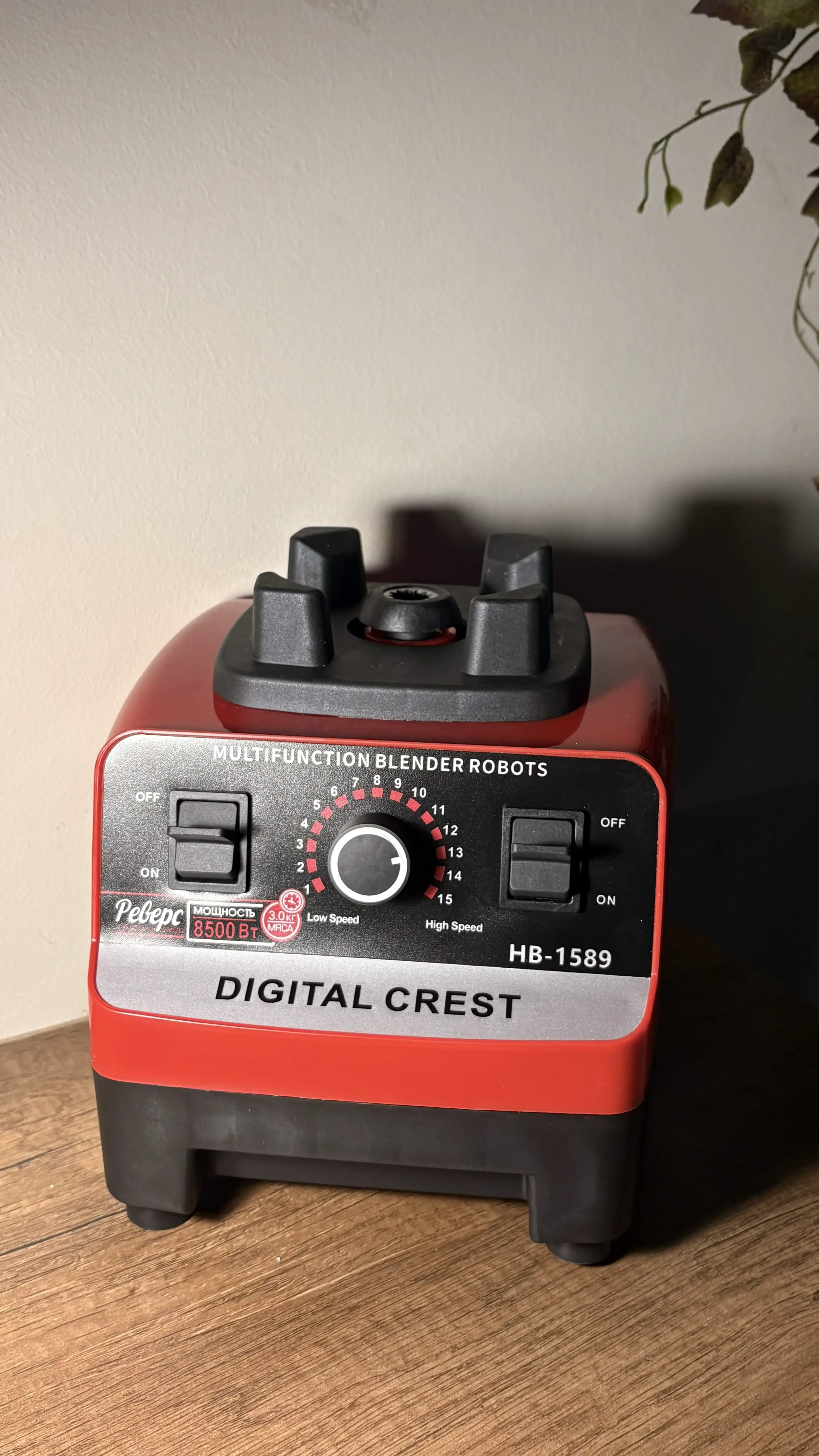 خلاط Digital Crest للأداء الشاق