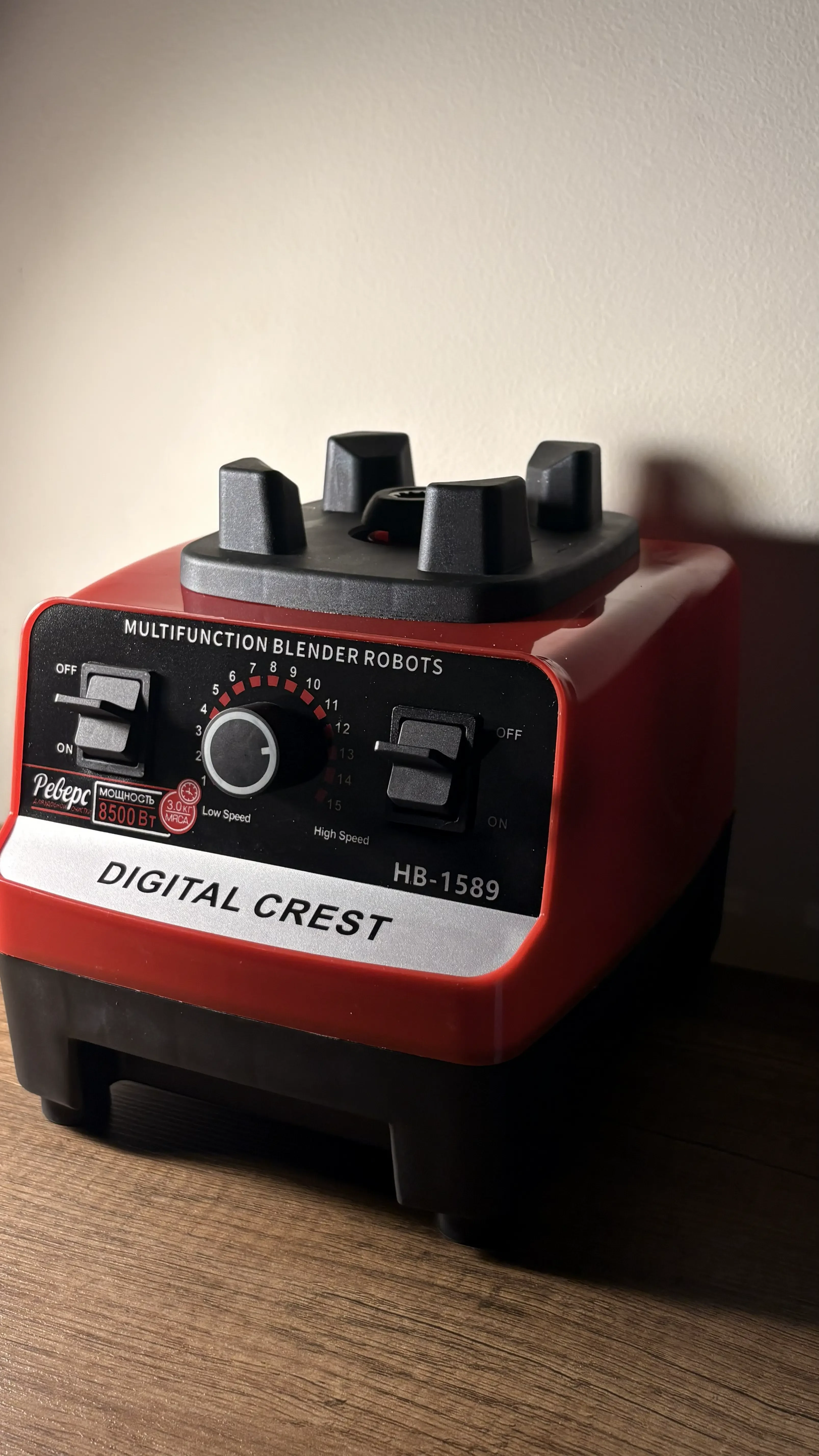 خلاط Digital Crest للأداء الشاق